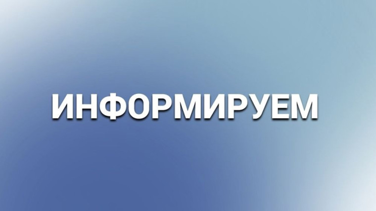 Пожарная безопасность.