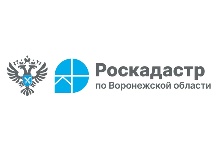 За месяц работы региональным Роскадастром в ЕГРН внесены границы пяти населенных пунктов.